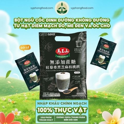 Bột ngũ cốc dinh dưỡng không đường từ hạt diêm mạch đỏ, mè đen và óc chó Greenmax Red Quinoa and Black Sesame with Walnut Cereal No Sucrose Added