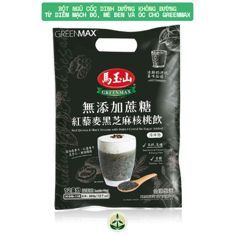 Bột ngũ cốc dinh dưỡng không đường từ hạt diêm mạch đỏ, mè đen và óc chó Greenmax Red Quinoa and Black Sesame with Walnut Cereal No Sucrose Added