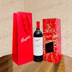 Rượu Vang Úc Đỏ Penfolds Bin 8 Shiraz Cabernet