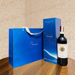 Hộp Quà Rượu Vang Poggio Al Sale Chianti