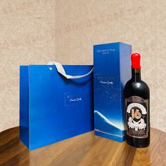 Hộp Quà Rượu Vang Casa Di Melosa 16 Độ