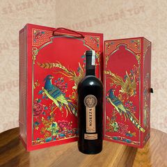 Hộp Quà Rượu Vang Moreza