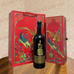 Hộp Quà Rượu Vang La Chitarra (Vang Cây Đàn)