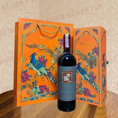 Hộp Quà Rượu Vang Muelle Tortel Gran Reserva De Familia