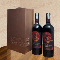 Hộp Quà Rượu Vang Santa Letizia Vino Rosso