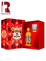 Rượu Chivas Regal 12 Năm - Hộp Quà Tết 2026