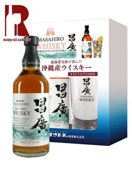 Hộp Quà Rượu Masahiro Blended Whisky