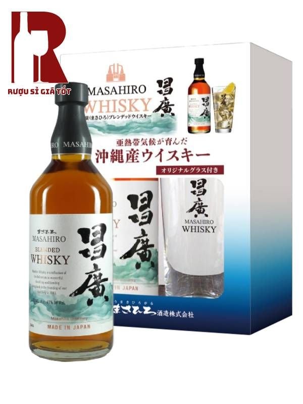 Hộp Quà Rượu Masahiro Blended Whisky