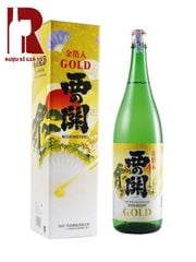 Rượu Sake Nishinoseki Gold Leaf