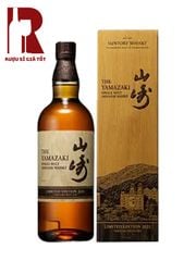 Rượu Yamazaki 21 Năm Limited Edition