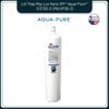  Lõi Thay Cho Máy Lọc Nước 3M™ Aqua-Pure™ ICE190-S & DP190 (Mã HF90-S) 