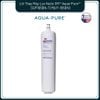  Lõi Lọc Thay Thế Cho Máy Lọc Nước 3M™ Aqua-Pure™ SGP195BN-T (Mã lõi P-195BN) 
