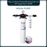  Máy Lọc Nước 3M™ Aqua-Pure™ DP190 Công Suất Lớn Dành Cho Thương Mại 