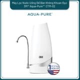  Máy Lọc Nước Uống Để Bàn Không Dùng Điện 3M™ Aqua-Pure™ CTM-02 