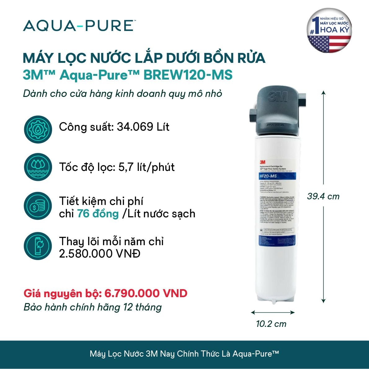  Máy Lọc Nước 3M™ Aqua-Pure™ BREW120-MS Công Suất Lớn Dành Cho Thương Mại 