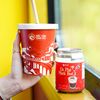 Cà Phê Muối Huế Đóng Lon - Thơm Béo, Đậm Đà, Dễ Mang Đi