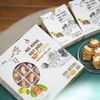 Mè Xửng Hạt Điều - Đặc Sản Huế Ngọt Dịu, Giòn Bùi
