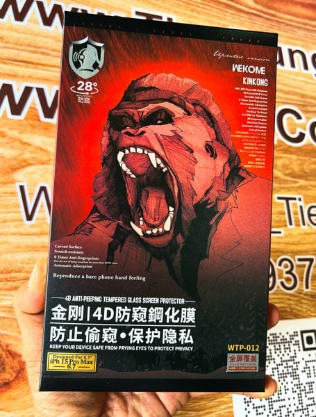 Kính cường lực 4D Chống nhìn trộm 6.7