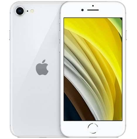Máy cũ iPhone SE  2020 64Gb - Màu Trắng