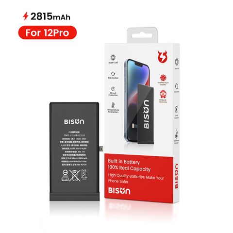 Pin Bison iPhone 12/12Pro dung lượng 2815mAh