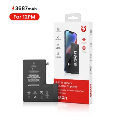 Pin Bison iPhone 12 ProMax dung lượng 3687mAh