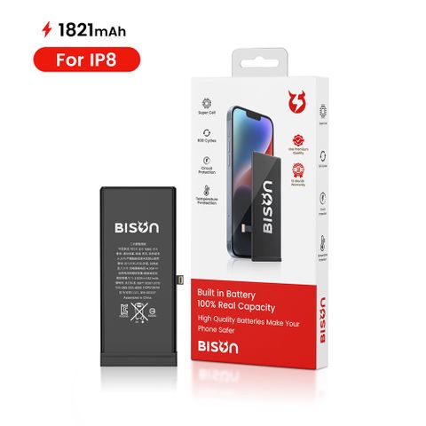 Thay Pin Bison iPhone 8G dung lượng chuẩn 1821mAh