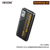 Pin Sạc dự phòng WEKOME WP-23 10000mAh Màu đen