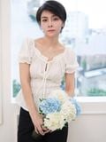  Áo kiểu nữ  Ruffle U-neck  A1-046 