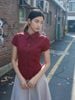  Áo kiểu Urban Blouse A1-055 