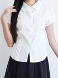 Áo kiểu Urban Blouse A1-055