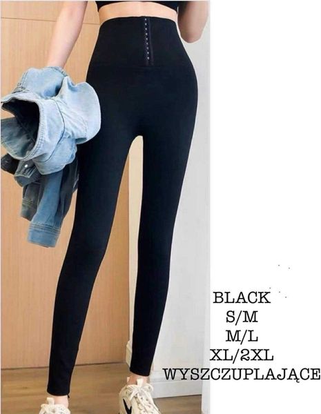  LEGINY SPORTOVNI (115KC 12KS) 