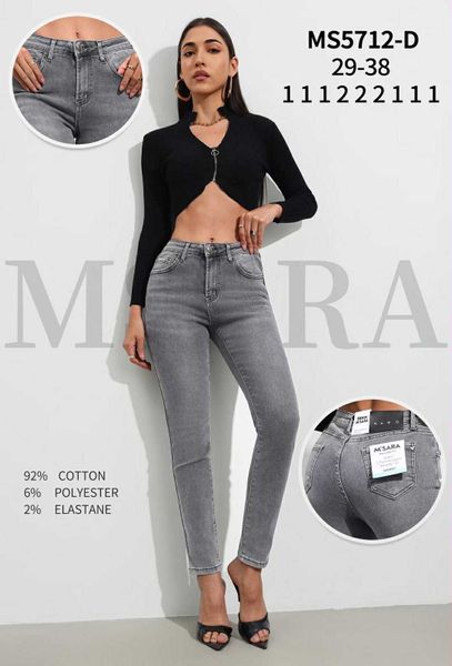  RIFLE 29-38 ( 300KC 12KS) 