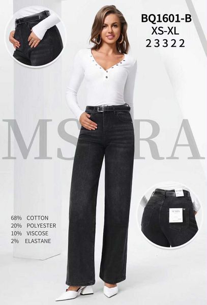  Široké džíny (330KC X 12KS) 