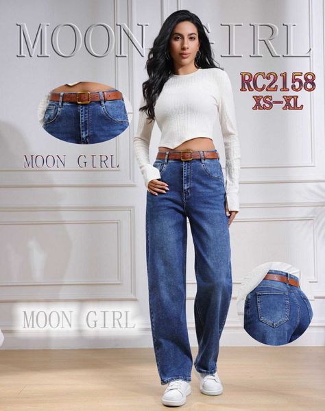  Široké džíny (300KC X 10KS) 