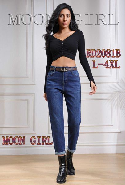  RIFLE BOYFRIEND L-4XL (300KC X 10KS) 