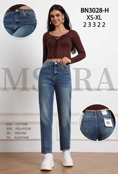  RIFLE BOYFRIEND (330KC X 12KS) 