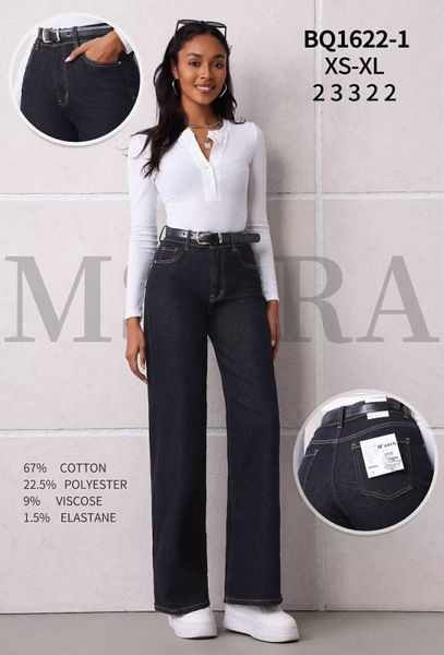  Široké džíny (330KC X 12KS) 