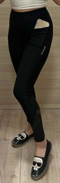  LEGINY ALA LELOSI (100KC X 12KS) 