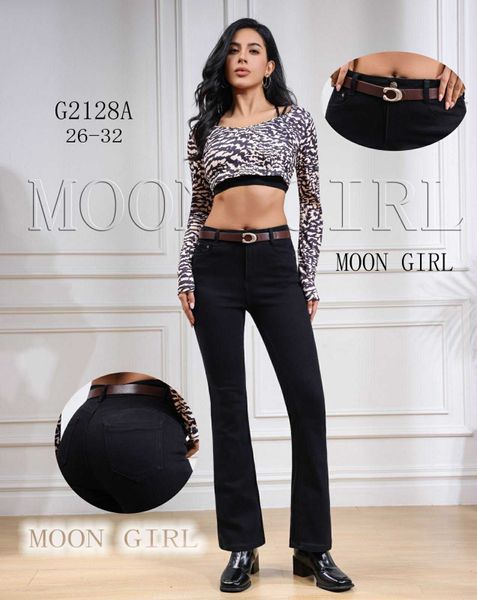  RIFLE ZVONOVE (300KC X 12KS) 