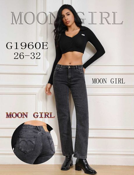  Široké džíny (300KC X 12KS) 