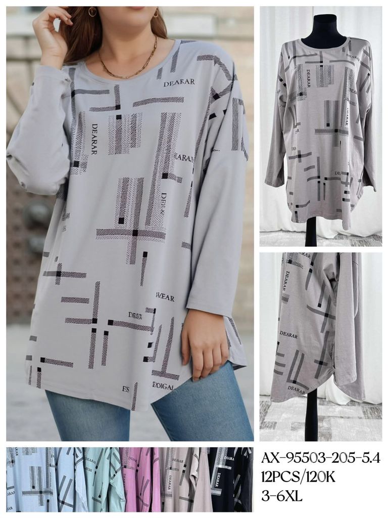 Tričko s dlouhým rukávem PLUS SIZE (150kc x 12ks)