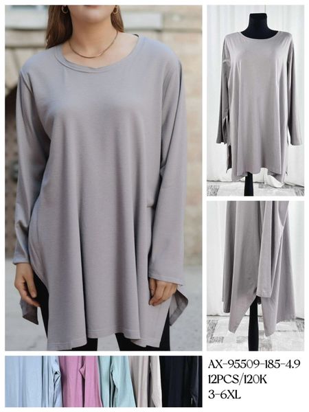  Tričko s dlouhým rukávem PLUS SIZE (150kc x 12ks) 