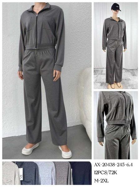  Teplákové soupravy (210kc 12ks) 