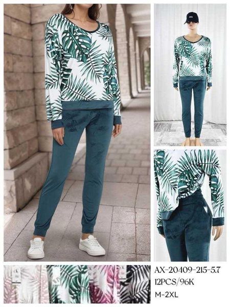  Semišové teplákové soupravy (200kc 12ks) 