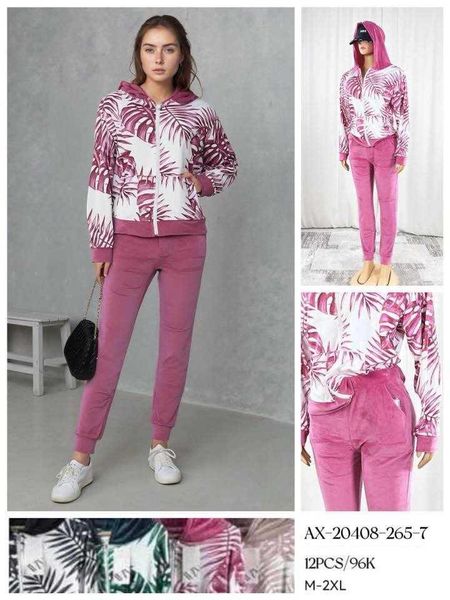  Semišové teplákové soupravy (210kc 12ks) 