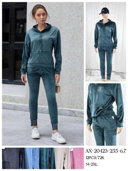  Semišové teplákové soupravy (210kc 12ks) 