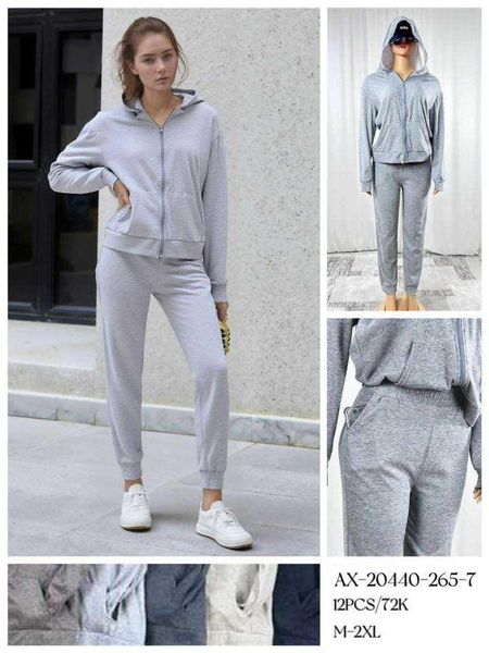  Teplákové soupravy (210kc 12ks) 