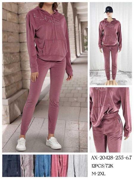  Semišové teplákové soupravy (200kc 12ks) 