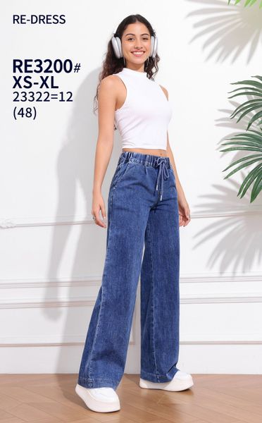  Široké džíny (320KC X 12KS) 