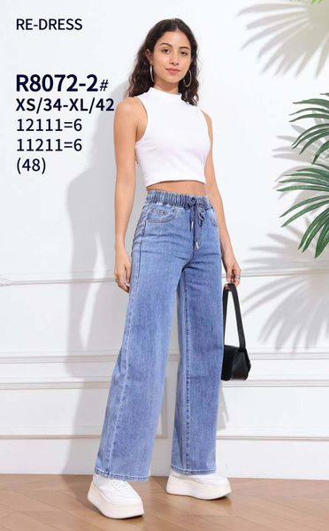  Široké džíny (340KC X 12KS) 